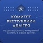 13 КРГЗ Адыгеи